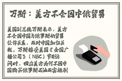 小孩把坤坤放入妈妈里面