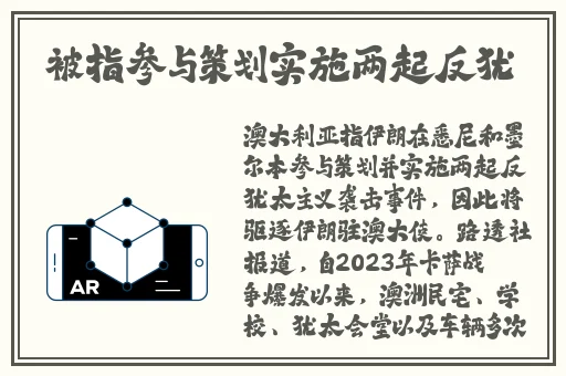 妈妈的朋友2整视频有翻译木